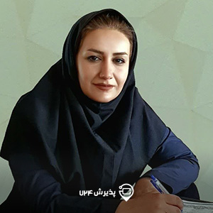 دکتر بهاره ناظمی سلمان